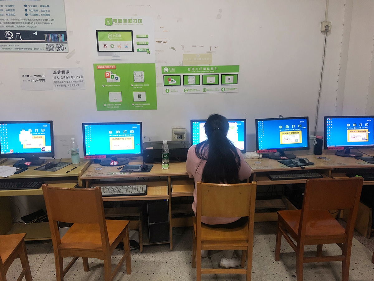 开学啦！你的大学打印店真的准备好了吗？