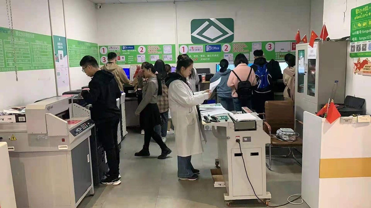 别愁开工难，让我们先来看看打印店要怎么开店！