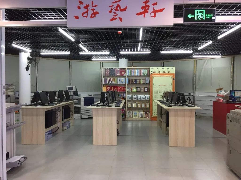 如何通过自助打印进行店铺转型及发展壮大？【肇庆学院案例分享】