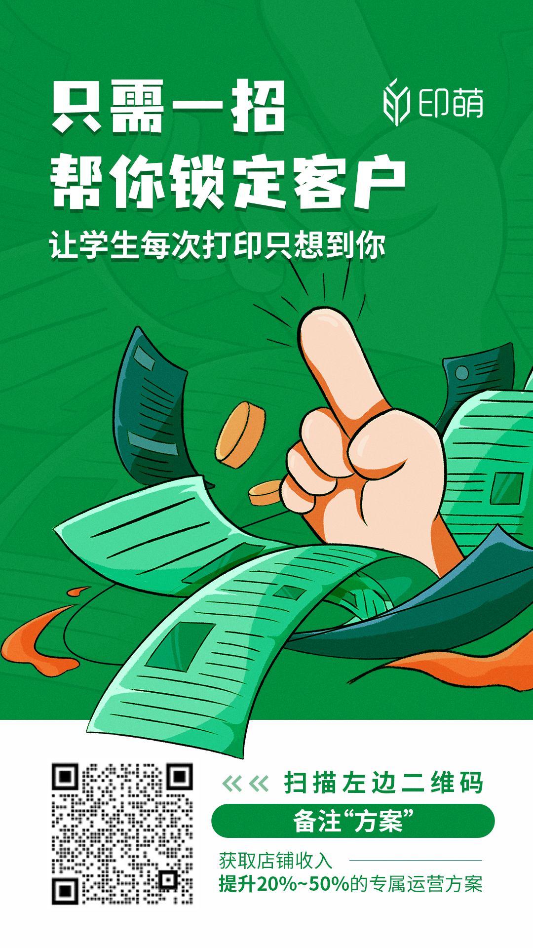 0642df069a28e74efb37255f1069f75b.png