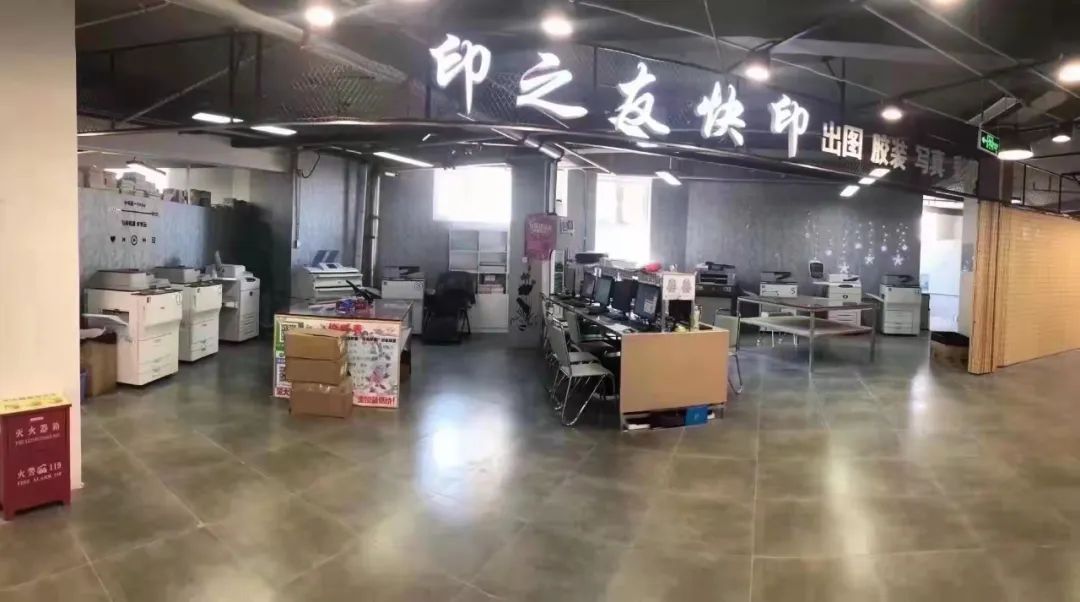 为什么自称洋溪最废“复二代”，但他的打印店却很受欢迎？
