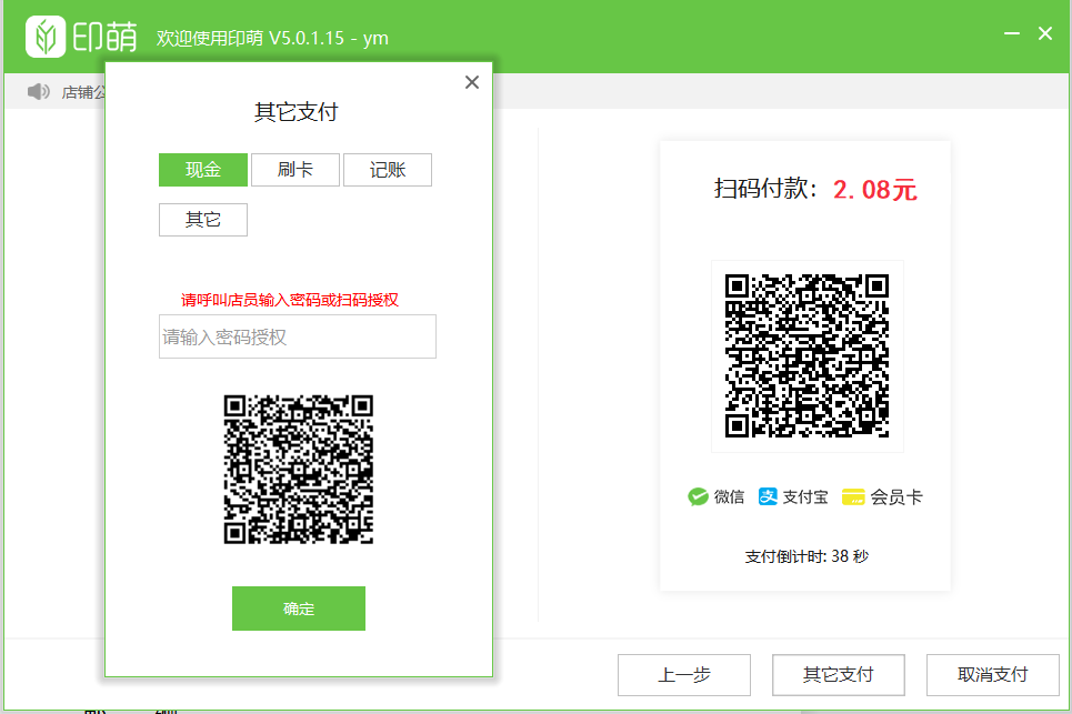 246f30b983cb71f9311a5d28f65a1610.png