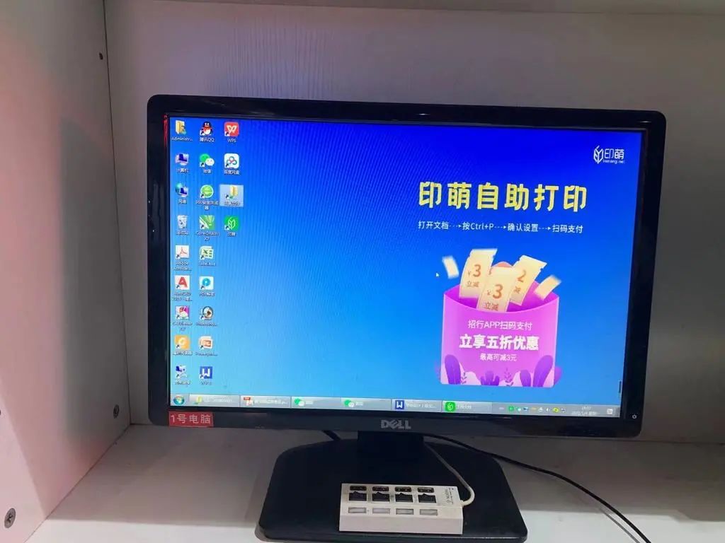 第一张.jpg