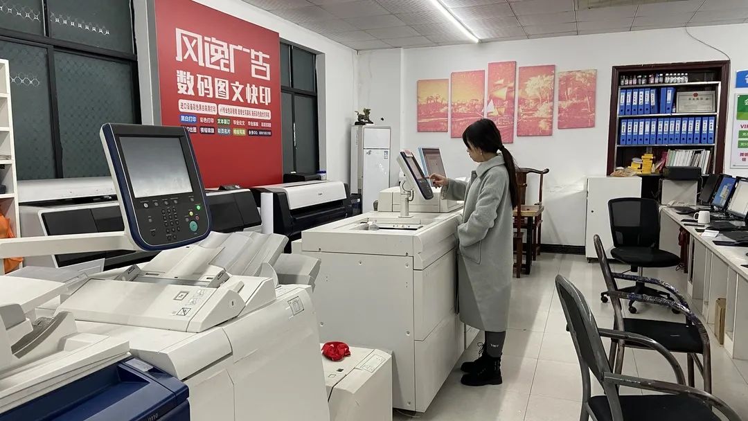 打印一.jpg