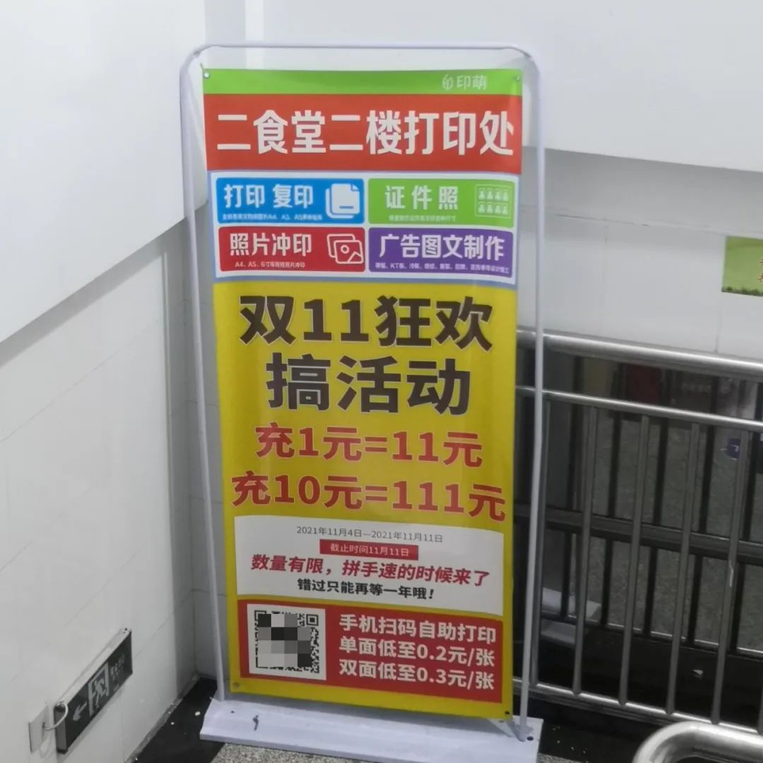 c13a2312a6b1c19d2262a122e25d19f8.png