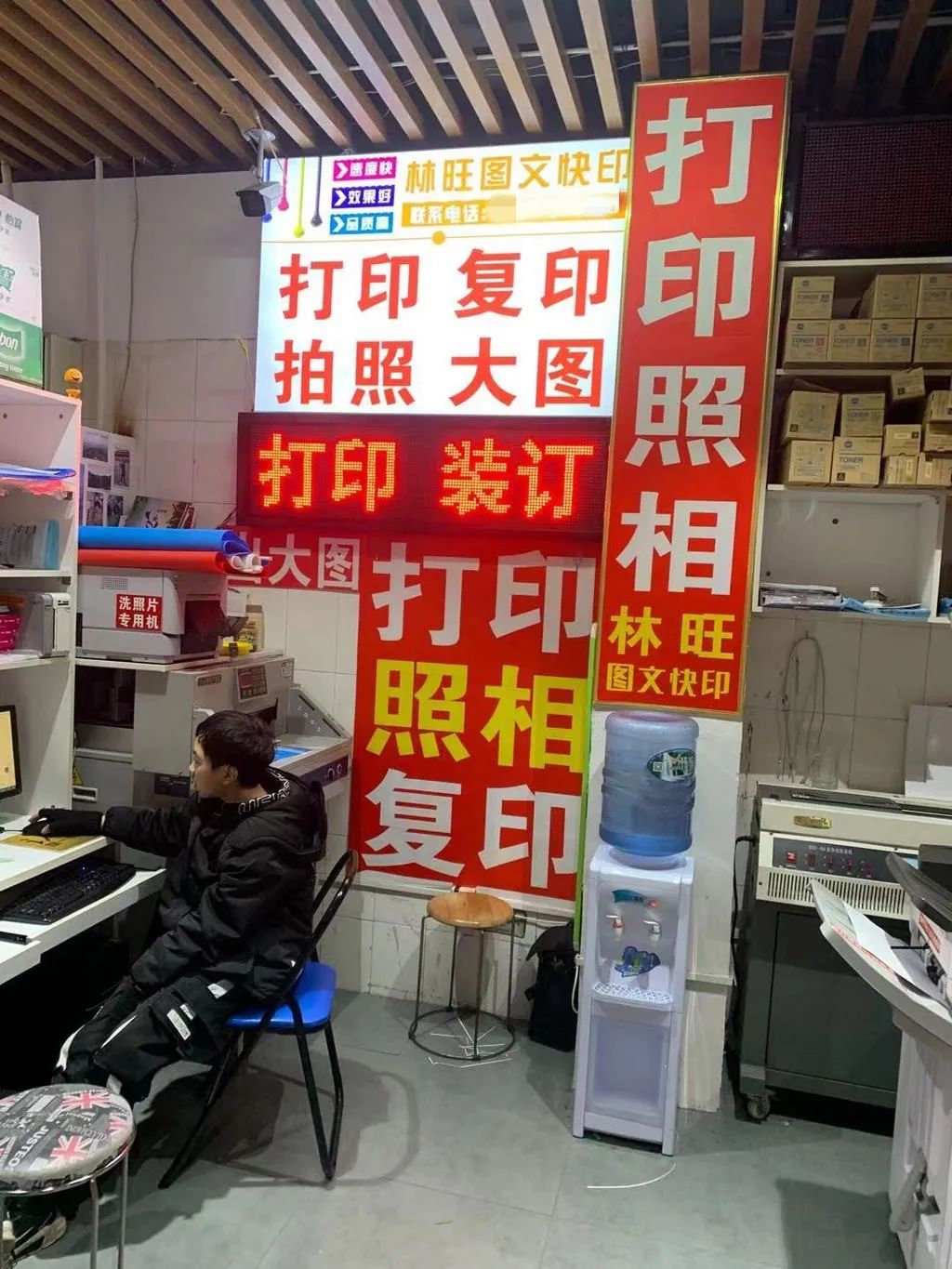 第四张.jpg