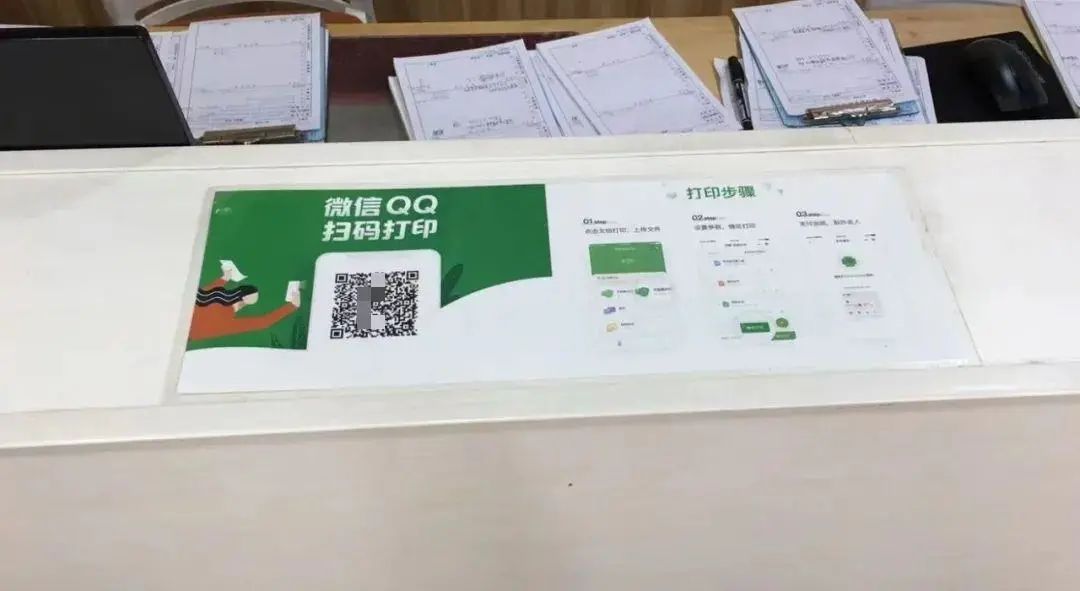 三.jpg